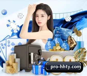 系统革新